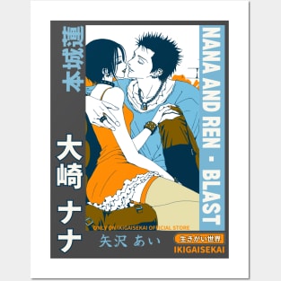 An Intimate Moment - Nana Osaki and Ren Honjo - Anime Lover Posters and Art